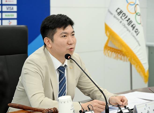 사진 | 대한체육회