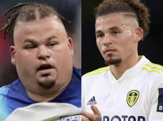 사진=트위터 캡처