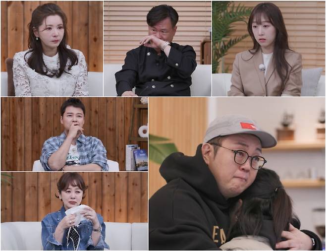 사진 제공=TV CHOSUN