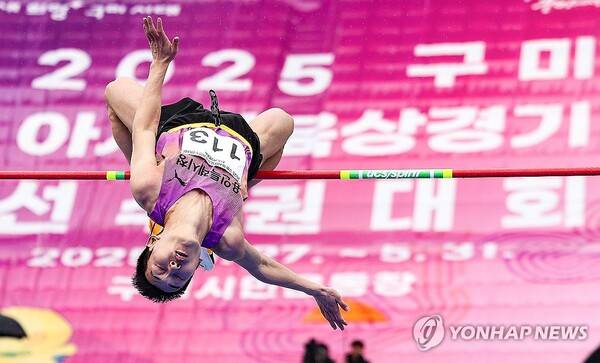 우상혁. ⓒ연합뉴스