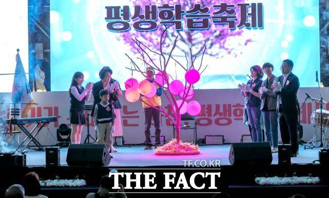 지난해 열린 과천시 평생학습축제 모습./과천시