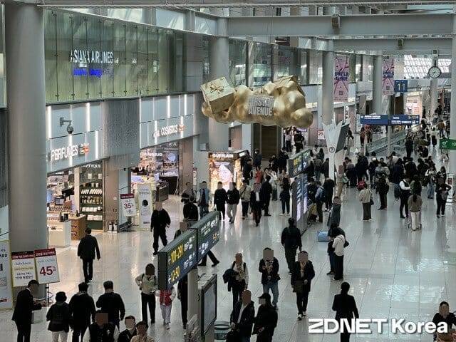인천공항 면세점