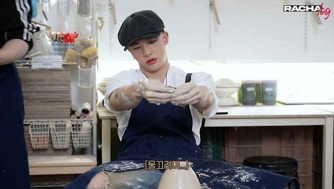 유튜브 채널 ‘Stray Kids‘ 영상 캡처