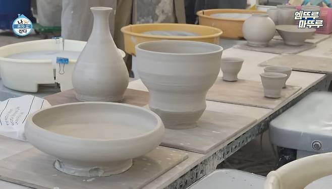 유튜브 채널 ’엠뚜루마뚜루‘ 영상 캡처