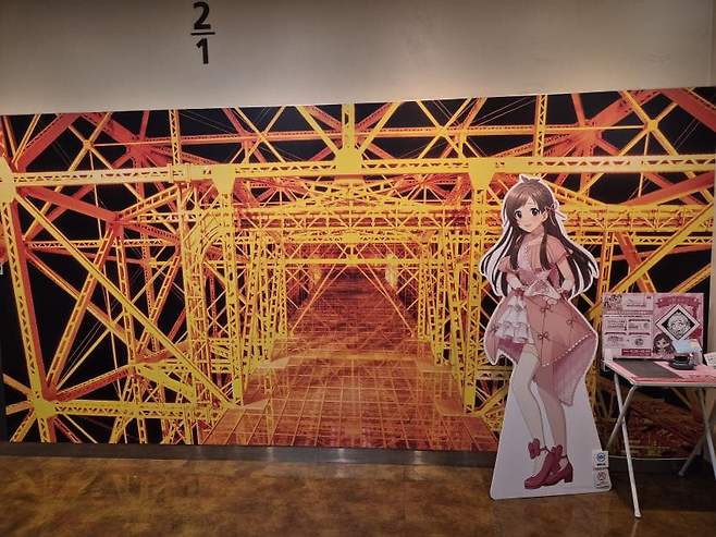 7fed8273b58669f051ef8fe643847d737bec0b57baecb6b0459933625b4d73ab