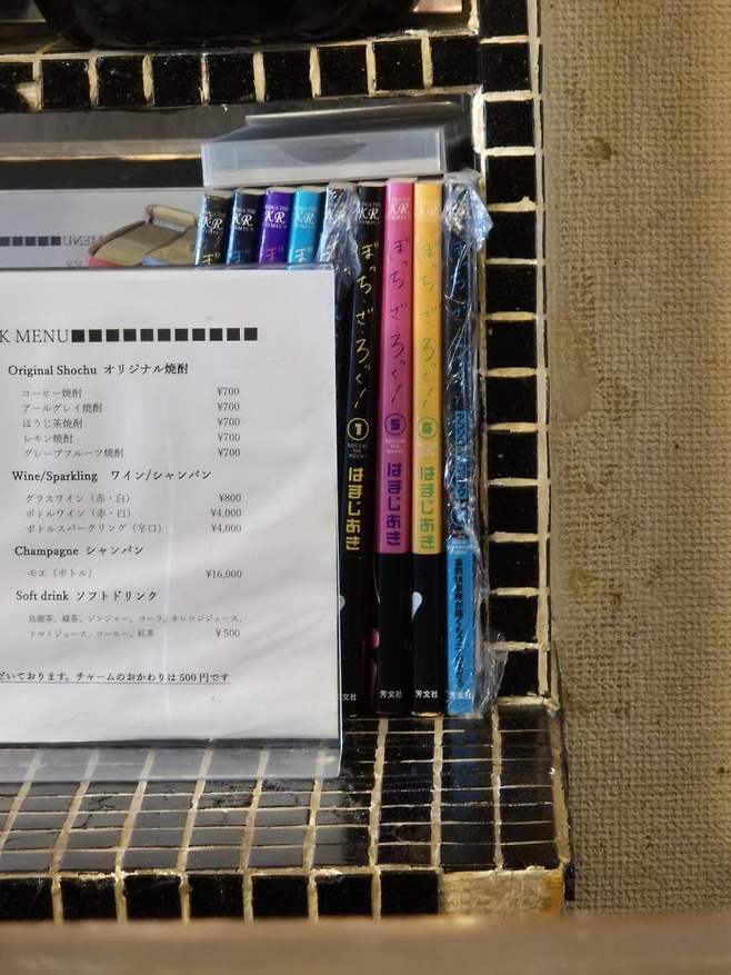 7fed8273b58669f051ee87e0438470737c40226fe96bba1da9274bd696b6f8a0