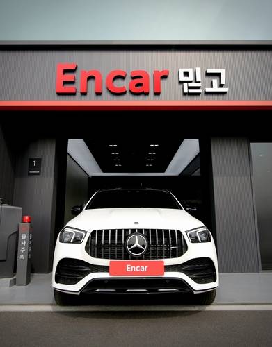 엔카닷컴의 내 차 사기 서비스 엔카믿고.