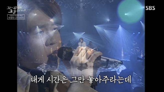 Screenshot_20250422_052615_Wavve.jpg YB(윤도현밴드)가 1994년 발표한 곡 너를 보내고.. 가사의 숨겨진 의미.mp4