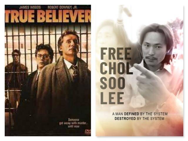 이철수 사건을 소재로 한 1989년 영화 'True Believer'의 DVD 재킷과, 줄리아 하의 2023년 다큐멘터리 'FREE CHOL SOO LEE' 포스터. 후자는 2024년 에미상을 수상했다. dvd.fandom.com, pbs.org