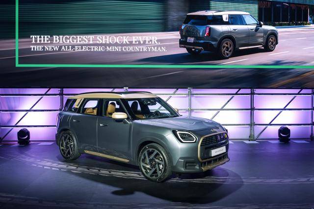 더 뉴 올-일렉트릭 미니 컨트리맨. 미니 코리아 제공