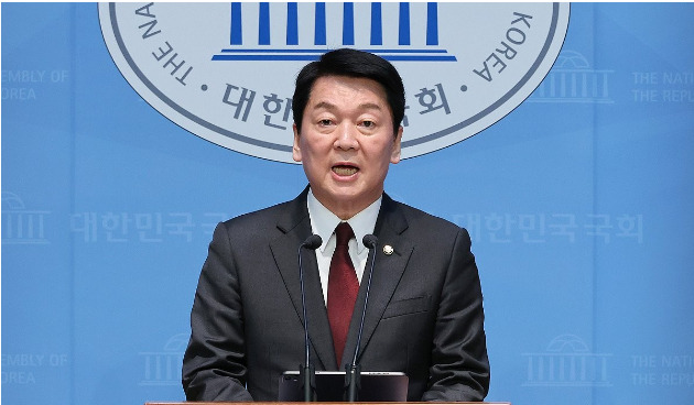 안철수 국민의힘 대선 경선 후보가 20일 서울 여의도 국회에서 현안관련 기자회견을 하고 있다. [사진=연합뉴스]