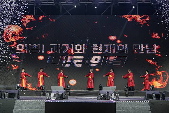 '제50회 의령홍의장군축제' 전경. [사진=경상남도 의령군]