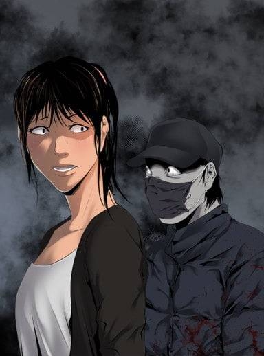 카카오엔터테인먼트 제공.