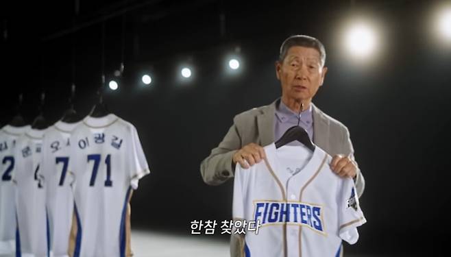 /사진=스튜디오C1 유튜브 캡처