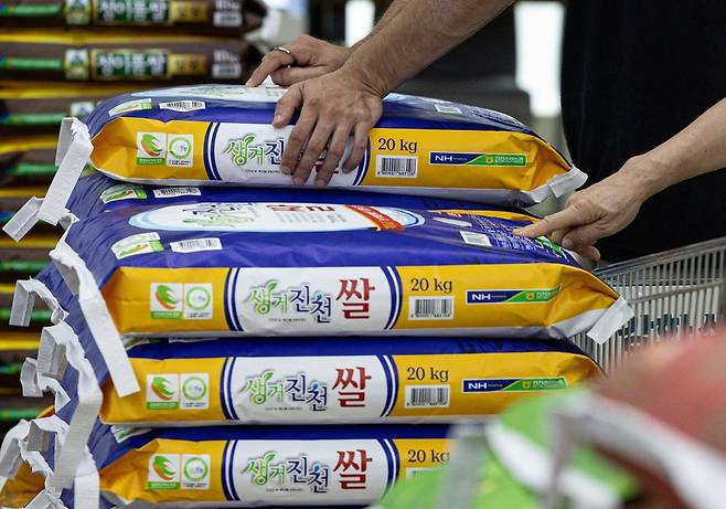 서울의 한 대형마트에 진열된 쌀/사진=뉴스1
