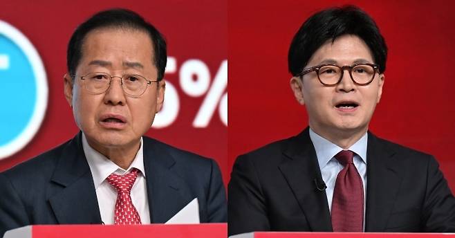 국민의힘 대선 경선에 출마한 홍준표 후보와 한동훈 후보. 국회사진기자단