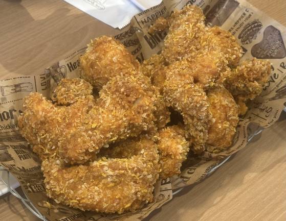 BHC’s KwaSakKing [WOO JI-WON]