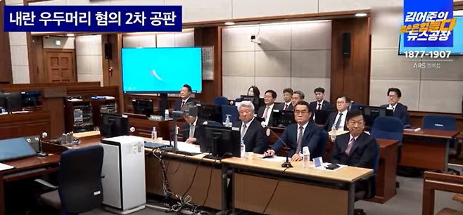 ‘김어준의 겸손은 힘들다-뉴스공장’ 유튜브 갈무리.&nbsp;