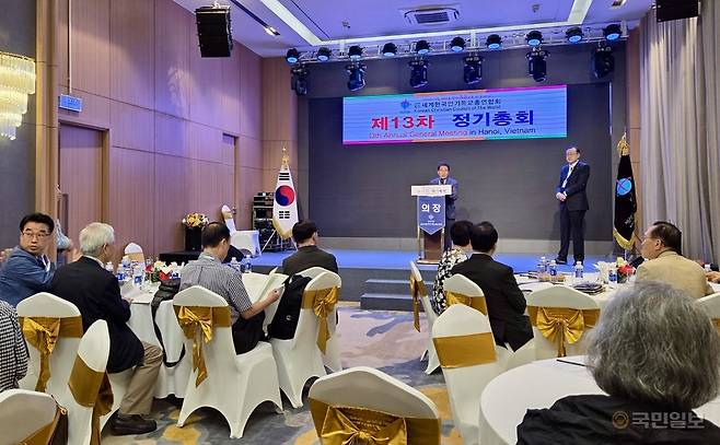 전기현 세기총 대표회장이 22일 베트남 하노이에서 열린 제13차 세기총 정기총회에서 발언을 하고 있다.