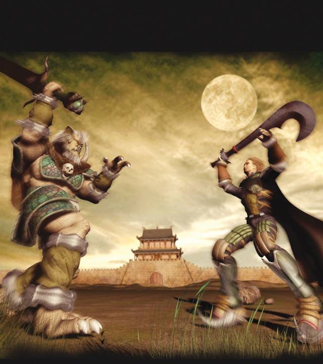 ‘미르의 전설2’ 키 비주얼 이미지. 위메이드는 중국 게임사를 상대로 국제 소송을 제기해 이겼지만 여전히 로열티와 손해배상금을 받지 못하고 있다. 게임사 제공