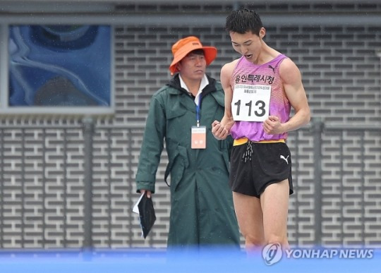 우상혁