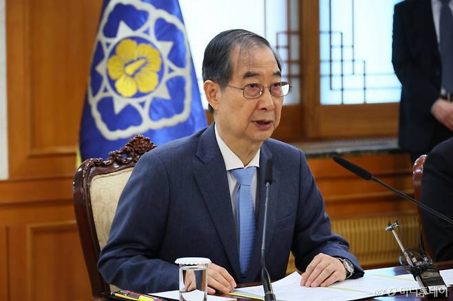 한덕수 대통령 권한대행 국무총리가 21일 서울 종로구 정부서울청사에서 열린 경제안보전략 TF 회의에서 발언하고 있다. (총리실 제공, 재판매 및 DB 금지) 2025.4.21/사진=뉴스1 /사진=(서울=뉴스1) 임세영 기자