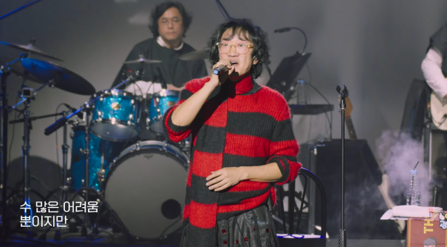 더 클래식 김광진./Kim Kwang Jin & The Classic Official 유튜브 채널 캡처.