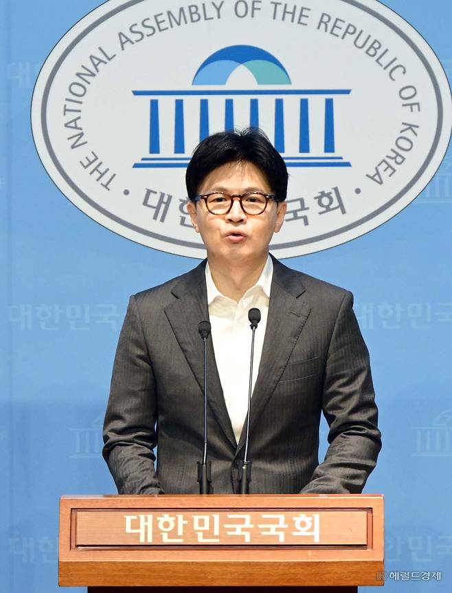 국민의힘 대선 경선 후보인 한동훈 전 대표가 22일 서울 여의도 국회 소통관에서 정책 비전 발표를 하고 있다. [사진=이상섭 기자/babtong@]