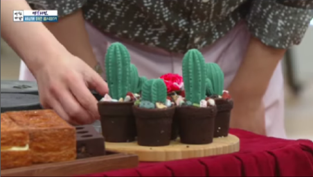 미니 화분 모양 빵. [KBS1TV ‘아침마당’ 갈무리]