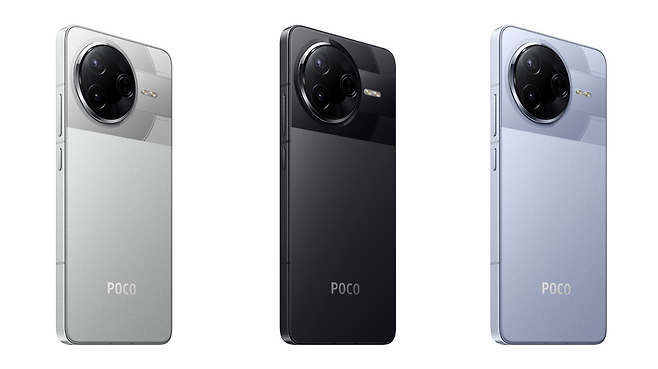 포코 F7 프로. [샤오미코리아 제공]