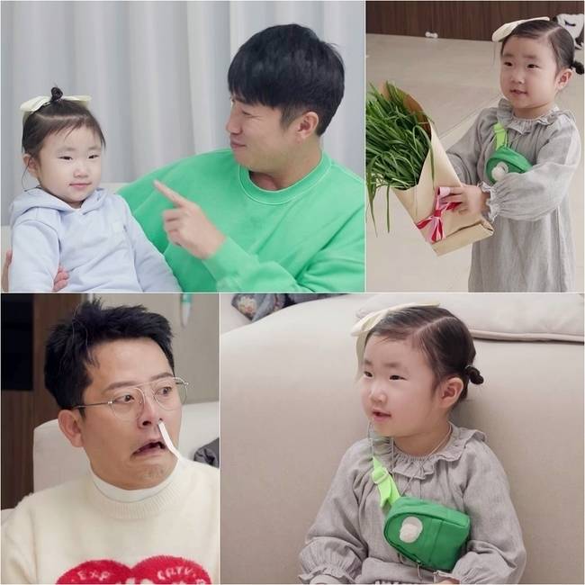 KBS 2TV ‘슈퍼맨이 돌아왔다’ 제공