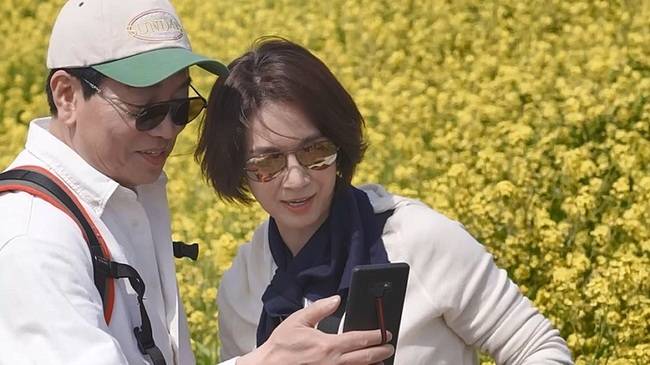 채널A ‘요즘 남자 라이프-신랑수업’ 제공