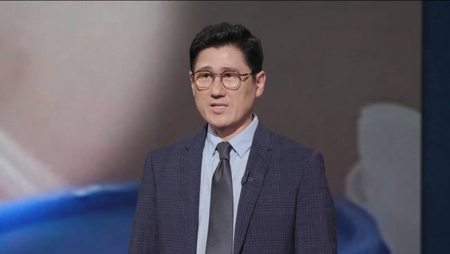 사진=KBS 2TV ‘스모킹 건’ 제공