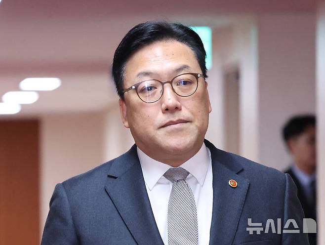 [서울=뉴시스] 조수정 기자 = 김병환 금융위원장. 2025.04.14. chocrystal@newsis.com