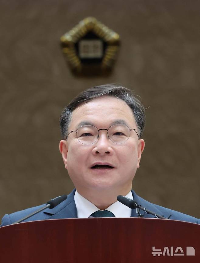 [서울=뉴시스] 사진공동취재단 = 박영재 신임 대법관이 2일 서울 서초구 대법원에서 열린 대법관 취임식에서 취임사를 하고 있다. 2024.08.02. photo@newsis.com
