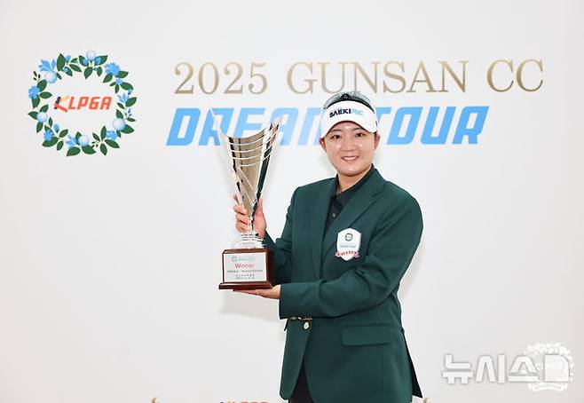 [서울=뉴시스]황유나. (사진=KLPGA 투어 제공)