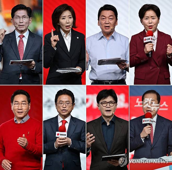 (서울=연합뉴스) 국민의힘 대선 경선 후보들이 18일 서울 강서구 ASSA아트홀에서 열린 국민의힘 '제21대 대통령후보자 1차 경선 비전대회'에서 비전을 발표하고 있다.     윗줄 왼쪽부터 김문수·나경원·안철수·양향자 후보.     아랫줄 왼쪽부터 유정복·이철우·한동훈·홍준표 후보.  2025.4.18 [국회사진기자단] photo@yna.co.kr 연합뉴스