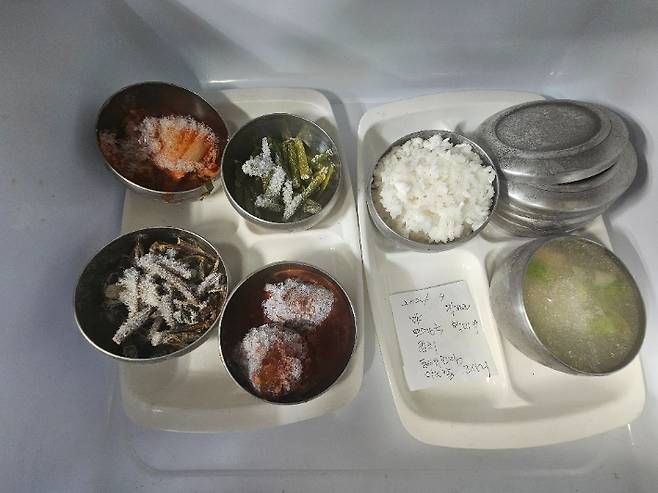 보존식 보관상태 불량. 경남도청 제공