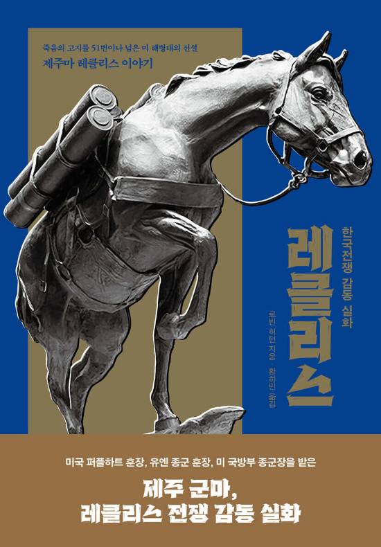 도레미엔터테인먼트 제공