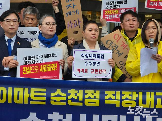 왼쪽부터 김태훈 의원, 김효승 상임의장, 권애임 부회장, 김미연 의원, 박선택 집행위원장, 안종화 지회장. 고영호 기자