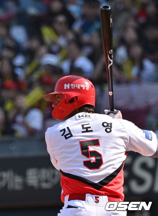 [OSEN=조은정 기자] KIA 김도영. 2025.03.22 /cej@osen.co.kr