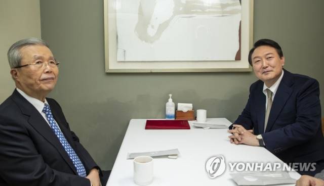연합뉴스