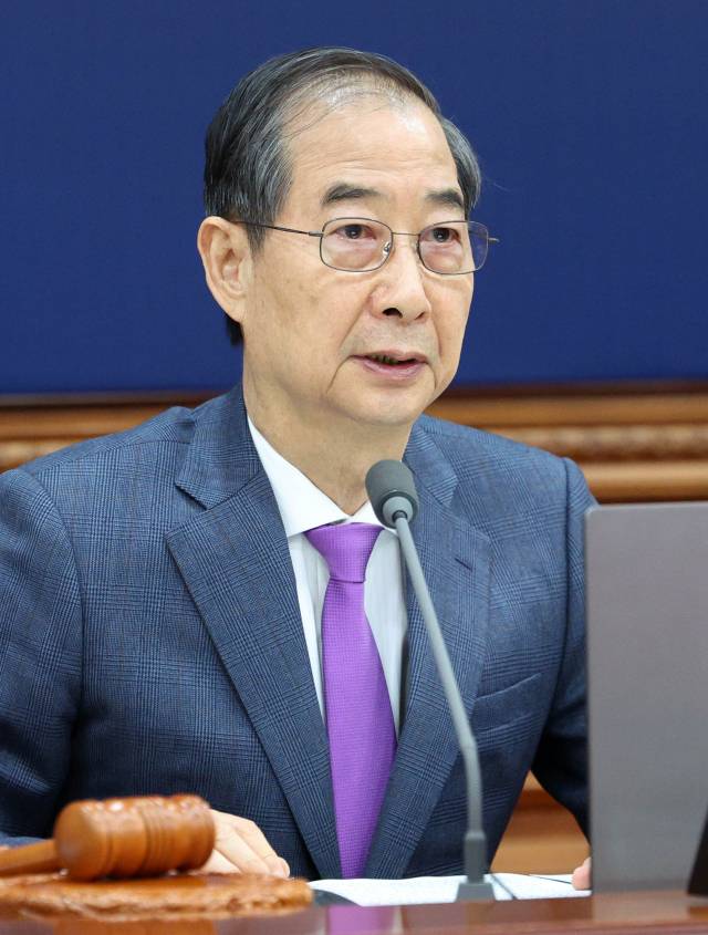 한덕수 대통령 권한대행 국무총리가 22일 정부서울청사에서 열린 국무회의에서 발언하고 있다. 연합뉴스