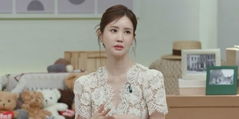 채널A ‘신랑수업’