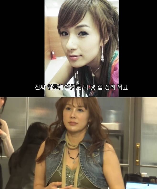 채연 유튜브 캡처.