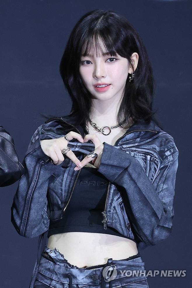 카리나. 연합뉴스