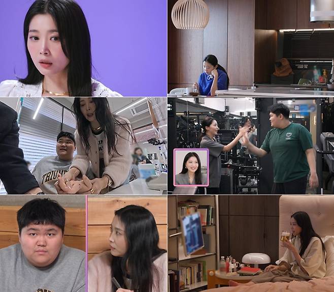 ▲ 솔로라서. 제공ㅣSBS Plus·E채널