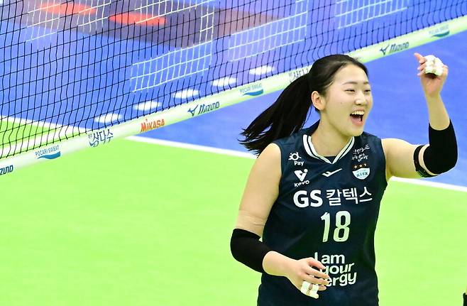 ▲ 권민지 ⓒKOVO