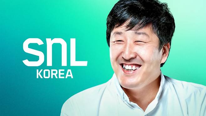 /사진제공=쿠팡플레이