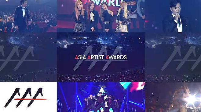 아시아 아티스트 어워즈 (Asia Artist Awards, AAA) 2016~2024 하이라이트 영상 캡처